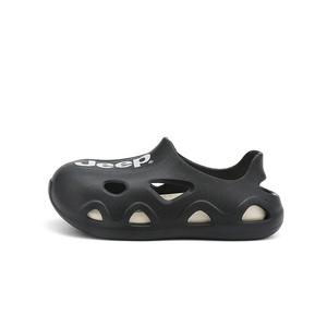 Детские износостойкие противоскользящие сабо Jeep, белый