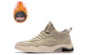 Кроссовки мужские Lifestyle Shoes Men High-Top G.N.Shijia, цвет Sand