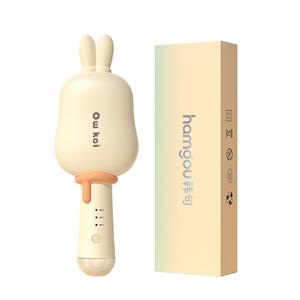 Щипцы для завивки / Утюжки для выпрямления волос Korean sentence, желтый