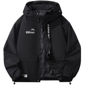 Куртка унисекс Crayon Shinchan/Crayon Shinchan, Розовый