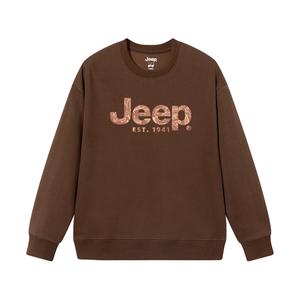 Детский свитшот с круглым вырезом Moderate Jeep, coffee
