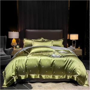 UOIO Комплект постельного белья UOIO из сатина жаккард с набивным рисунком, хлопковый шелковисто-гладкий