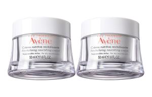 YAYANG питательный крем для лица с осветляющим и антиоксидантным действием, 50 мл Avène