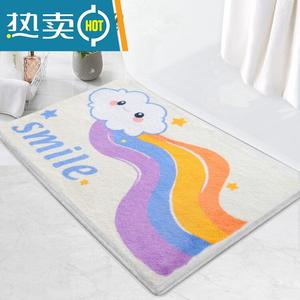 Budis Ковер 80х160 см из искусственной шерсти с облачным радужным узором, впитывающий, нескользящий, для ванной, спальни или прихожей