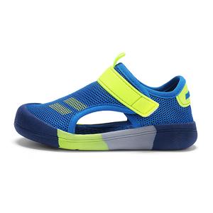 Сандалии детские, противоскользящие, износостойкие, низкие Kung Fu partners, синий