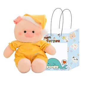 Пижама Good Night Bear, милый спутник перед сном все куклы плюшевая кукла высота 40см ZHUOQU