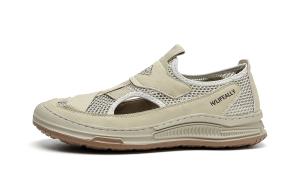 Повседневные мужские кроссовки HLA низкие серые, песочные