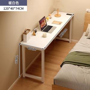 Узкий стол Naijia для стены 120×40 см, одноуровневый, цвет Warm White