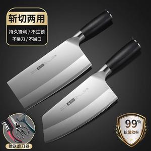 Plys Немецкий кухонный нож, профессиональный шеф-нож для нарезки мяса и костей, набор из 2 предметов с эбеновым деревом, 20 см