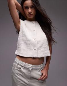 Жилет Mango с круглым вырезом белого цвета