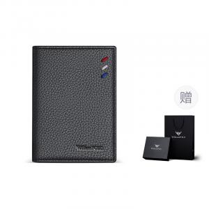 Кожаный картхолдер из натуральной кожи с чехлом Мужской черный/коричневый WilliamPOLO Трехсекционный кофейный личи грайн