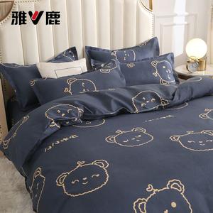 Yalu Пододеяльник 200х230 см, ткань фланель, цвет Dudu Bear