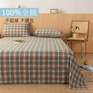 Antarctic Пара наволочек из 100% хлопка, цвет Luoca Gray