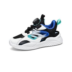 Дышащие низкие детские сандалии для детей SHIBU, черный/синий