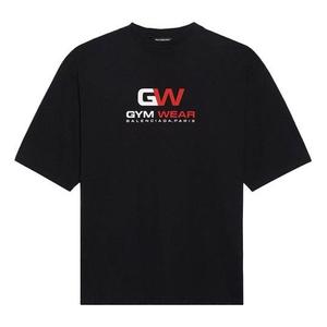 Футболка gym wear logo tee 'black' Balenciaga, черный
