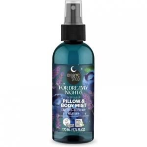 Спящая подушка для глубокого сна и спрей для тела 170 мл Organic Shop