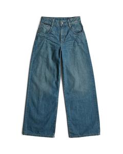 Джинсы свободного кроя G-STAR, синий