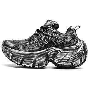 Массивные кеды унисекс с низким верхом ORD, Black Distressed