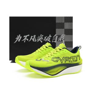 Низкие детские кроссовки для бега Teenagers ULOVAZN, Fluorescent зеленый черный Box