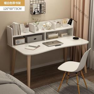 Компьютерный стол Zhenyanxuan с полками, 120x60x73 см, теплый белый