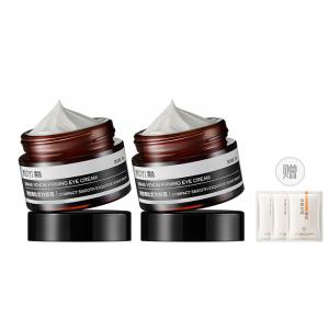 Маска для сна Unisex RUYI