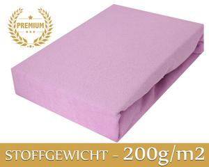 Простынь на резинке махровая Простыня на резинке 80х190 см фиолетовая ПРЕМИУМ Timex-Pol