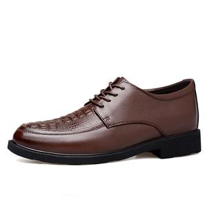 Bull Thunder Туфли унисекс для увеличения роста коричневые, цвет Brown Height Increasing