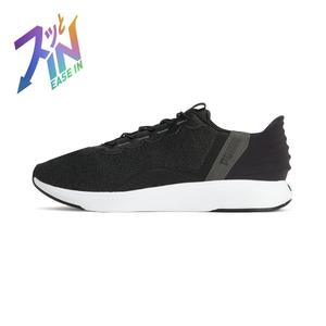 Унисекс кроссовки для бега SoftRide Cruise Ease-In