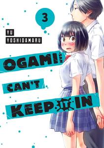 Манга Ogami-san Can't Keep It In Manga Volume 3