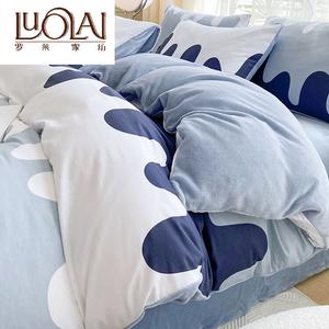 LUOLAI HOME Комплект постельного белья, 4 предмета, простыня на резинке 150х200 см, для матраса 200х230 см, хлопок, велюр, кремово-голубой, версия A: 100% хлопок, версия B: молочный велюр