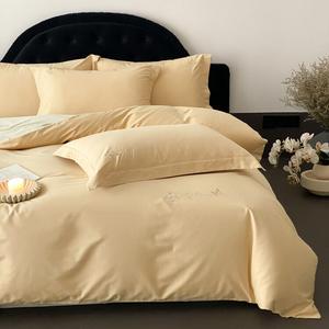 LUOLAI HOME Комплект постельного белья, 150 см, 4 предмета, простыня на резинке