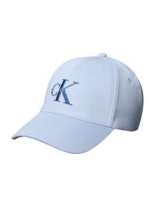 Бейсболка Calvin Klein, пастельно-фиолетовый