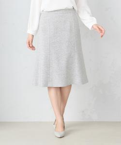 Юбка-русалка из твида с люрексом Comme Ca Ism, цвет Gray