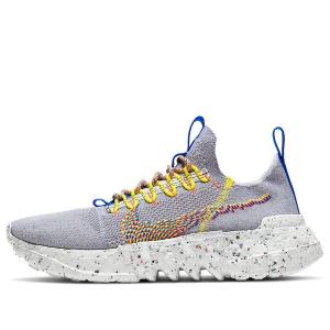 Кроссовки space hippie 01 мульти Nike, серый