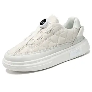 Детские скейтерские кроссовки Kids D&W, экрю