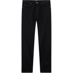 Яхтенные повседневные брюки мужские черные Paul & Shark