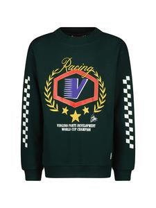 Толстовка Vingino, зеленый