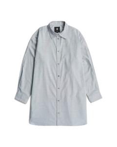 Платье-рубашка G-STAR, White