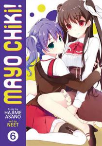 Манга Mayo Chiki! Manga Volume 3