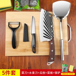 Zwilling Ручная кованая кухонная разделочная доска и набор ножей, 5 предметов