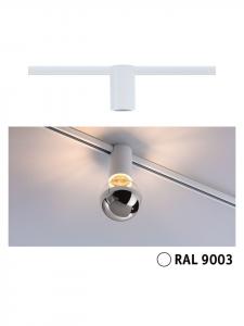 Paulmann Рельсовый прожектор URail, цоколь E27, макс  20 Вт, с регулировкой яркости, 230 В, сигнальный белый цвет