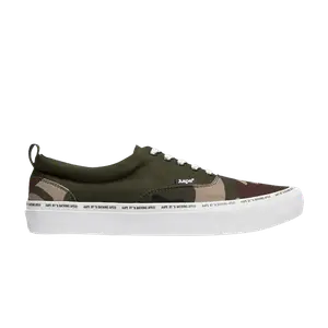 Кроссовки AAPE Lace 'Green Camo', зеленый