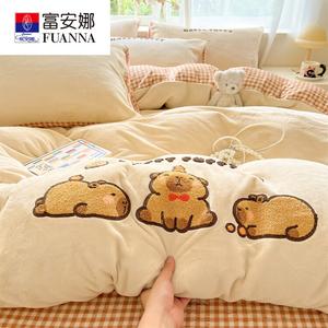 Fuanna Комплект постельного белья из 3 предметов (простыня, пододеяльник), 90 см, для матраса 150х200 см, капибара, цвет Milk Tea + Grid Brown, вельвет