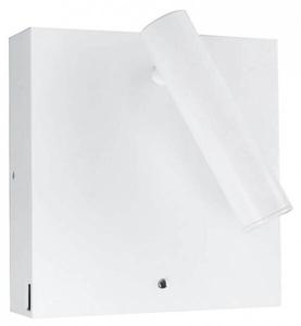 Настенный светильник KOSILUM - Lancaster, белый