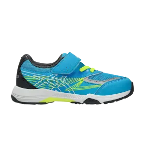 Кроссовки Lazerbeam KE MG GS, цвет Blue Lime