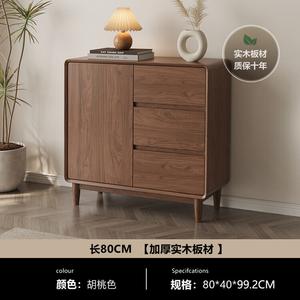 Mikemijia Комод 80 см для спальни из массива дерева, 5 ящиков, в стиле антик, цвет грецкий орех, настенный, установка на месте