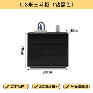 Yu Senyi Комод 80 см для гостиной и спальни из массива дерева, 3 ящика, цвет diamond black