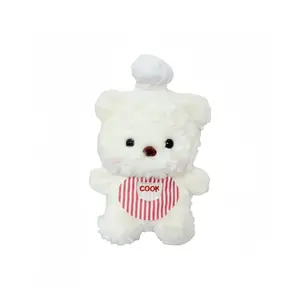 Супер милый плюшевый медвежонок-повар 23 см LOGISTAR, белый Chef Cooks Bear