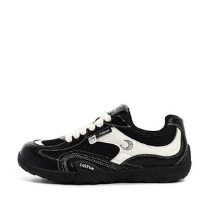 Feiyue Женские устойчивые к истиранию сбалансированные легкие низкие повседневные туфли Ecru - Silver, цвет Silver