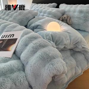 Yalu Комплект постельного белья 4 предмета, простыня 200 см, пододеяльник 220x240 см